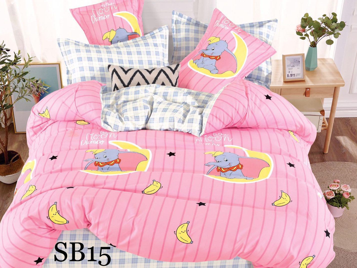 Lenjerie de pat o persoana 4 piese Finet cod-SB15 2