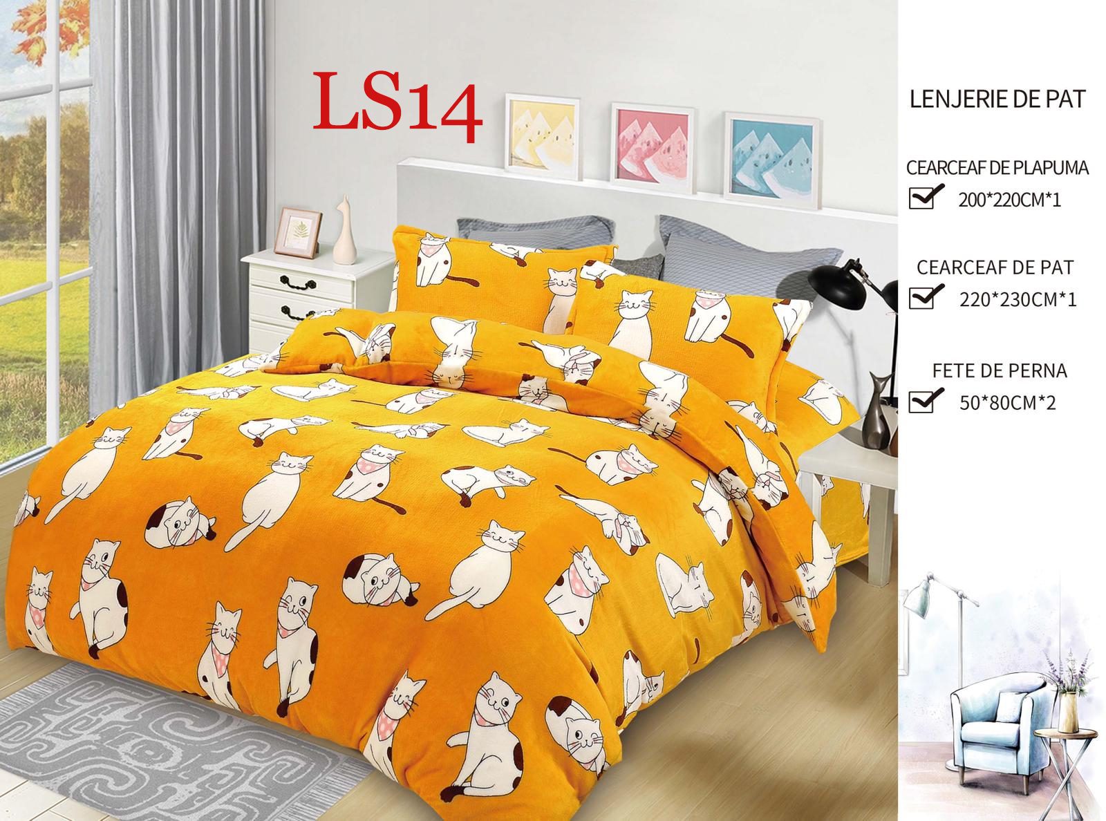 Lenjerie de pat Cocolino LS14 2