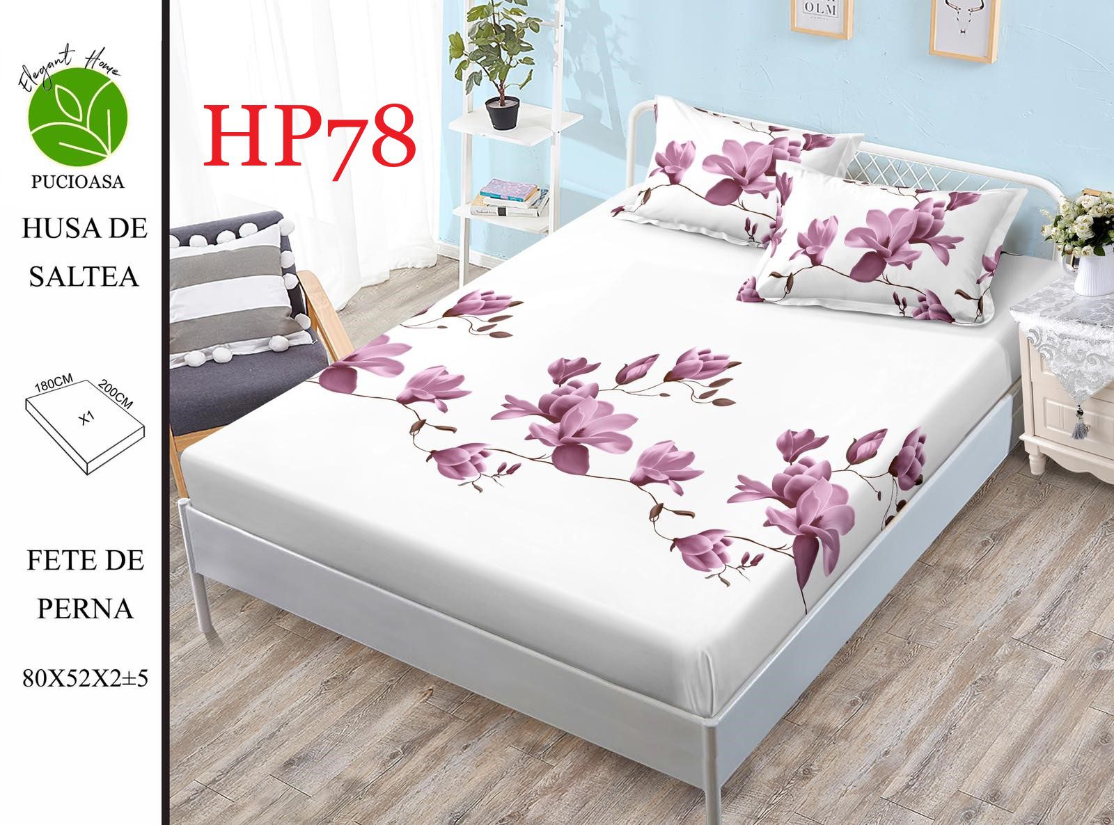 Husa pentru saltea FINET cod-HP78 2