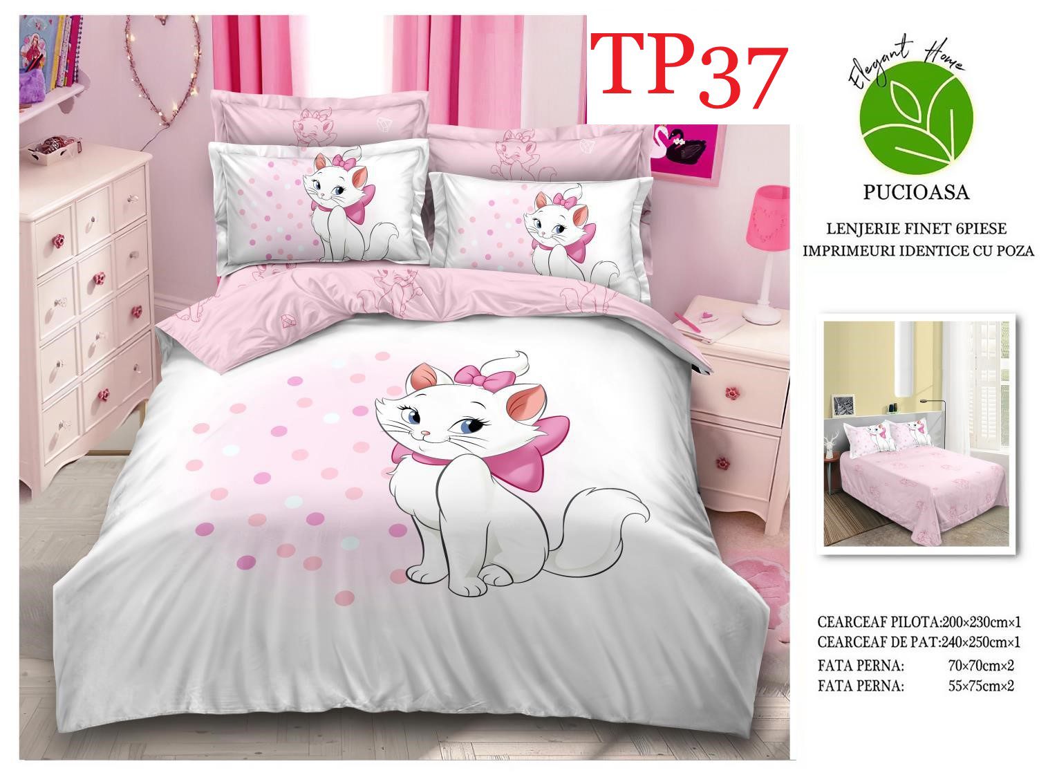 Lenjerie de pat IDENTICA cu POZA Finet 6 piese cod-TP37 1