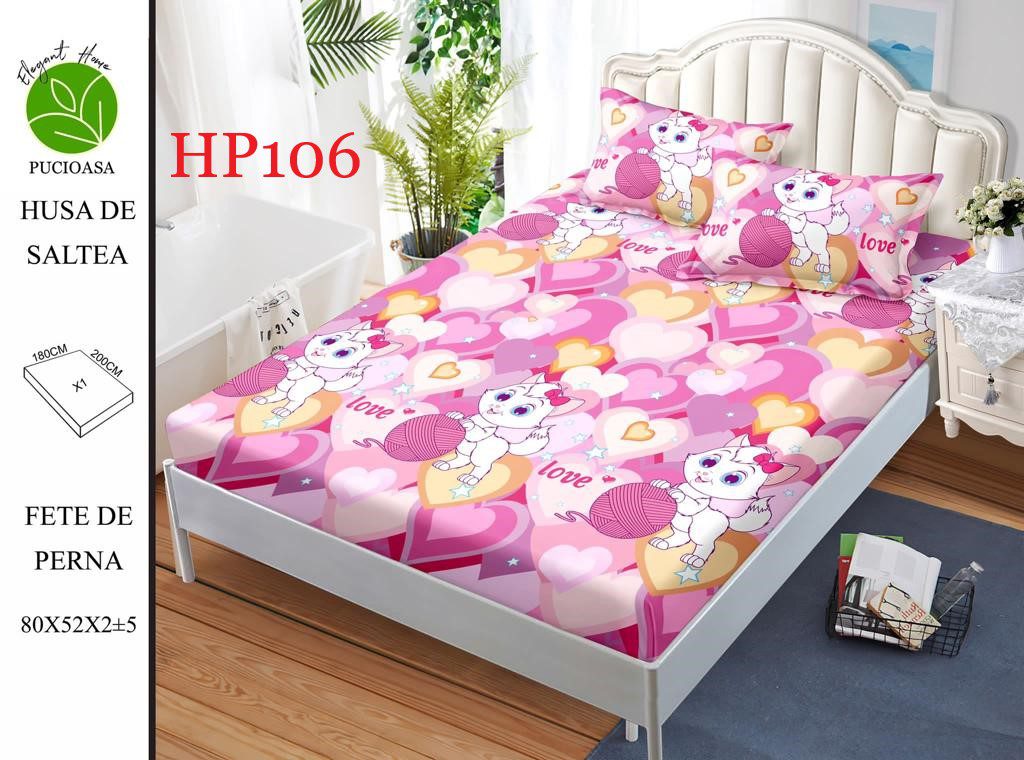 Husa pentru saltea FINET cod-HP106 1