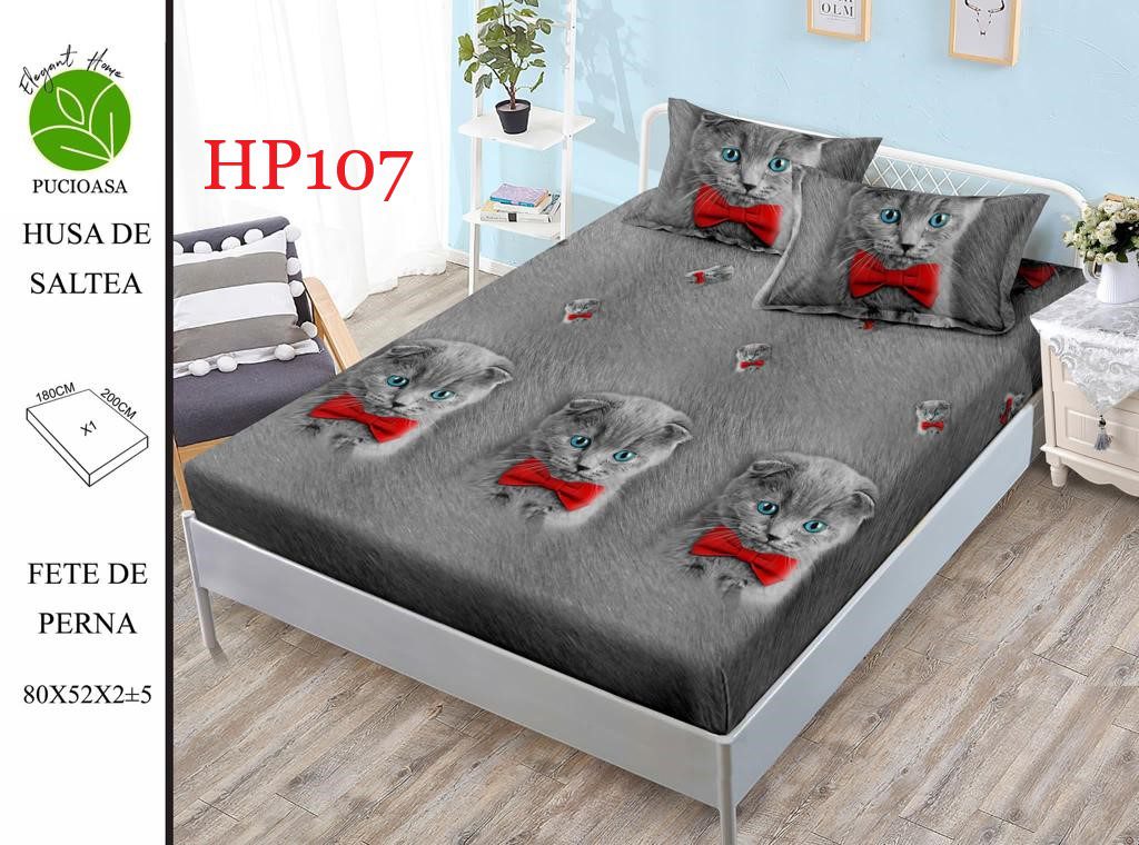 Husa pentru saltea FINET cod-HP107 1