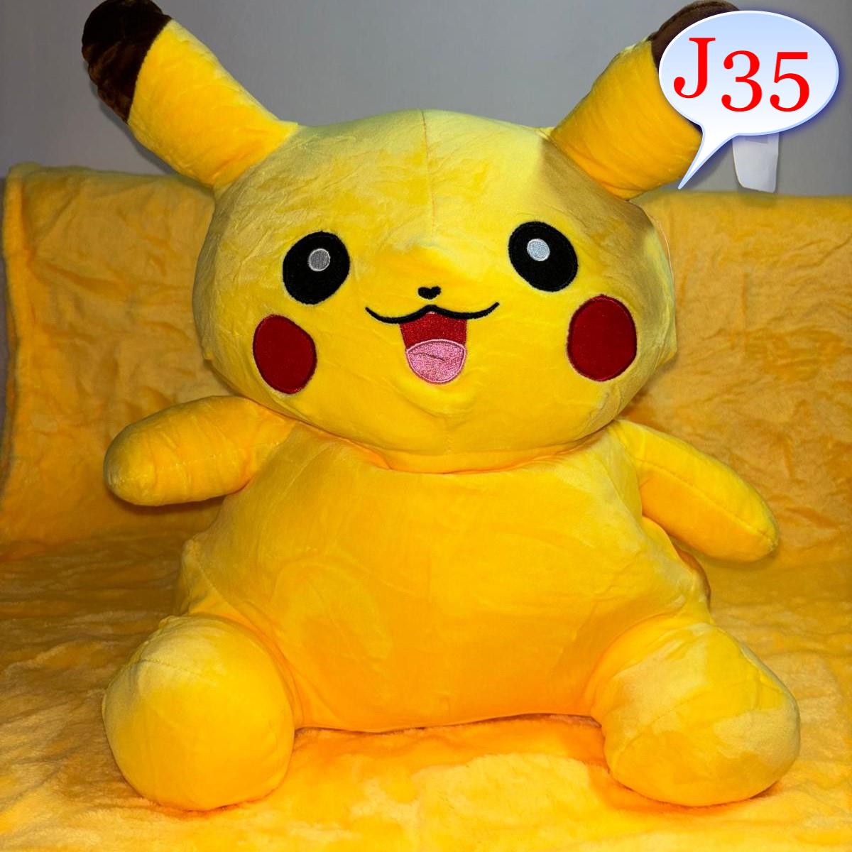 Patura Cocolino Premium: Fabricată din cel mai fin material cocolino, patura noastră te învelește într-o senzație de moale și căldură. Fie că este utilizată pe canapea sau pe pat, aceasta adaugă instant un nivel superior de confort. Pernă Decorativă Elegantă: Accentuează frumusețea oricărui spațiu cu perna decorativă asortată. Detaliile fine și designul modern fac ca aceasta să fie nu doar o pernă, ci o piesă de artă în sine.