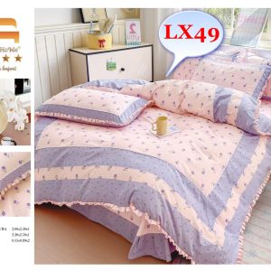 Lenjerie de pat Finet 4 piese cod-LX49