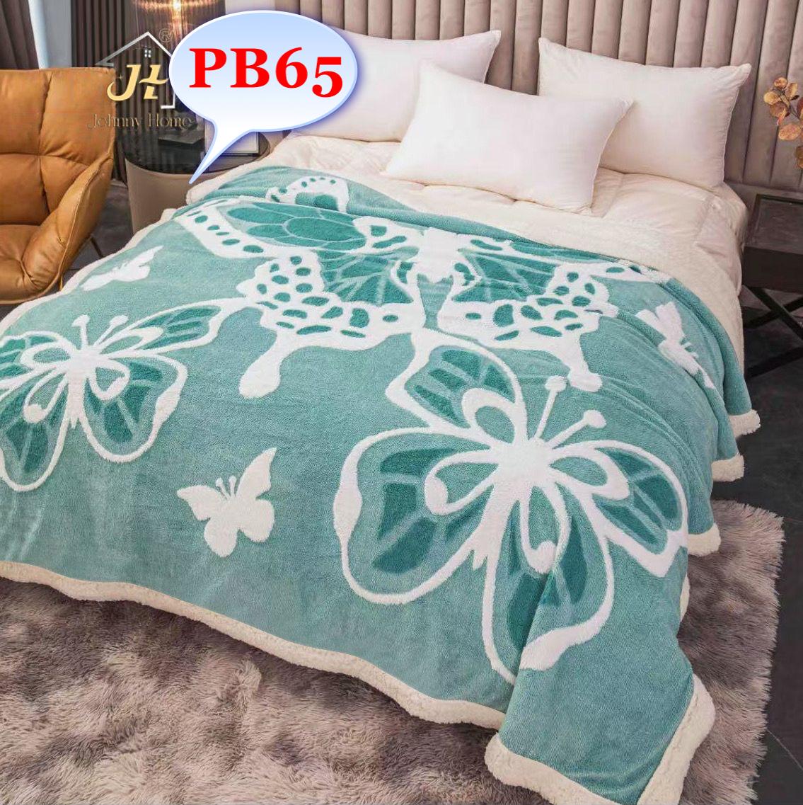 Pătura pufoasă COCOLINO Blanita, 2 persoane PB65 2 patura pufoasa cocolino cu blanita pentru pat dublu cod pb