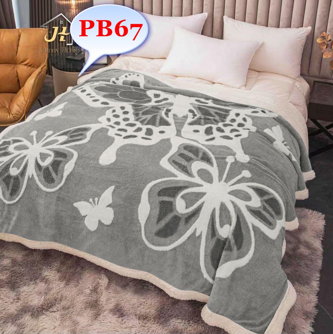 patura pufoasa cocolino cu blanita pentru pat dublu cod pb